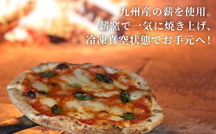 ピザ pizza ナポリピザ ナポリピッツァ 冷凍ピザ マンマミーア