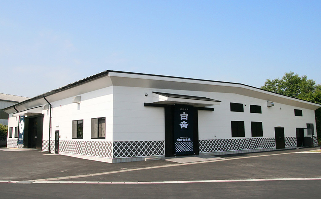 【定期便3回】本格 米焼酎 ｢白岳しろ｣ 25度 720ml 6本セット 4.3L×3か月 焼酎 酒