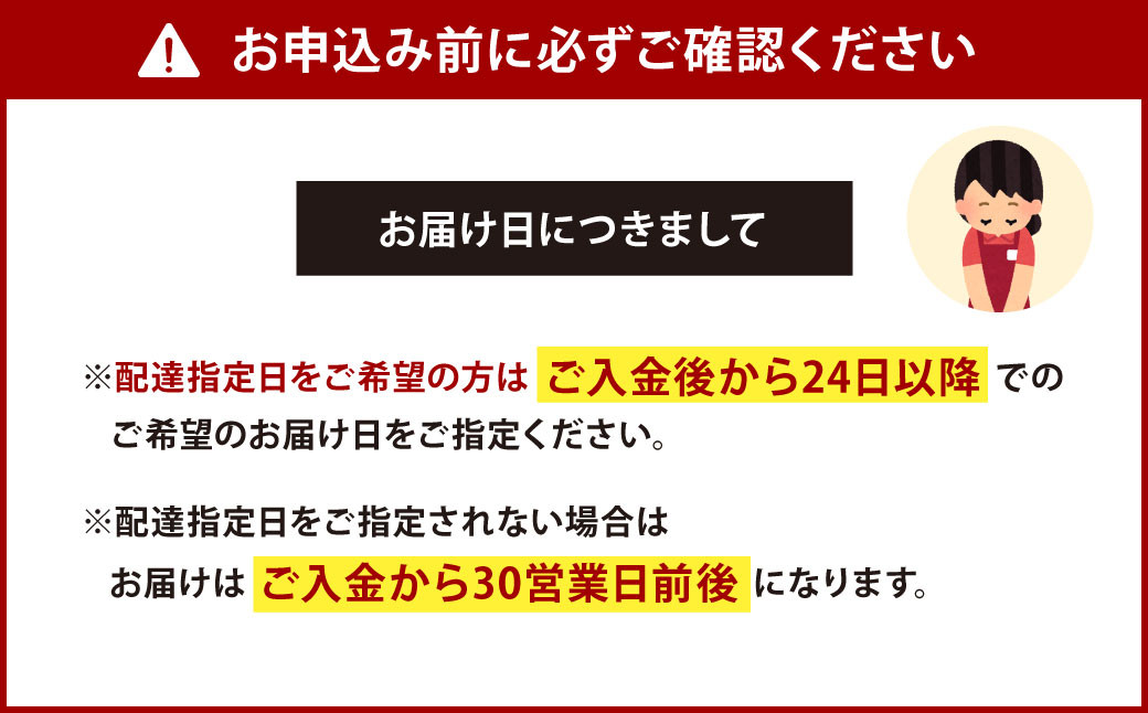 揚子江 特製 総重量5kg超え！ "極"満足 セット (豚まん×16個、ミニ豚まん×30個) 人気 の 豚まん 驚愕の計46個！