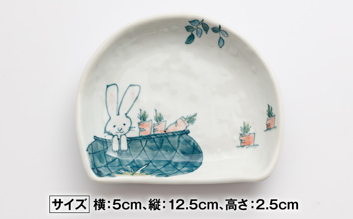【中島陶芸】大人気うさぎシリーズ 半月皿 5枚セット [UCG011] 焼き物 やきもの 器 皿