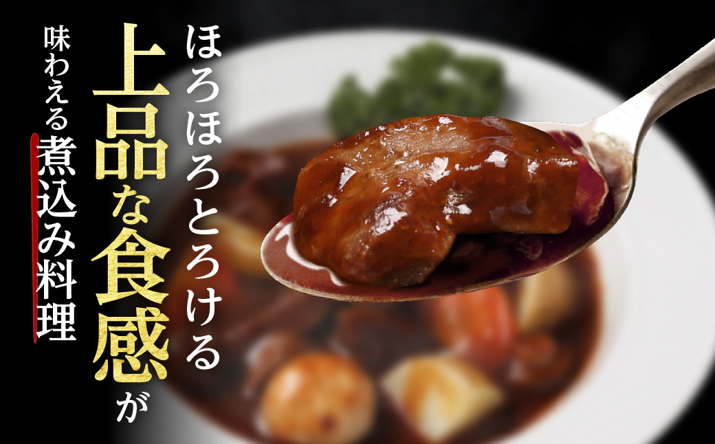 牛タン先コロコロカット 400g×5P 計2.0kg