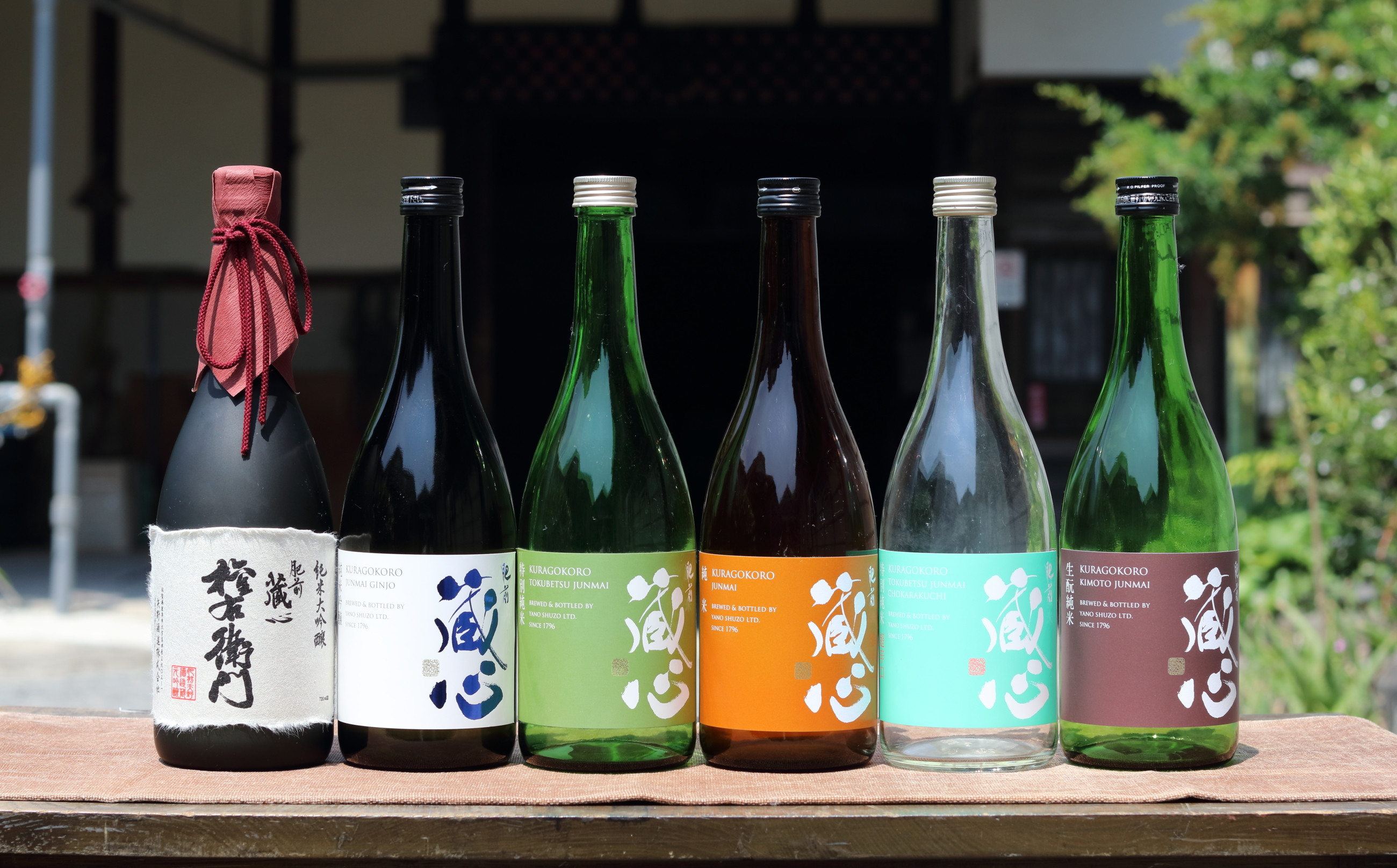 蔵元杜氏選定 肥前蔵心6種(720ml×6)