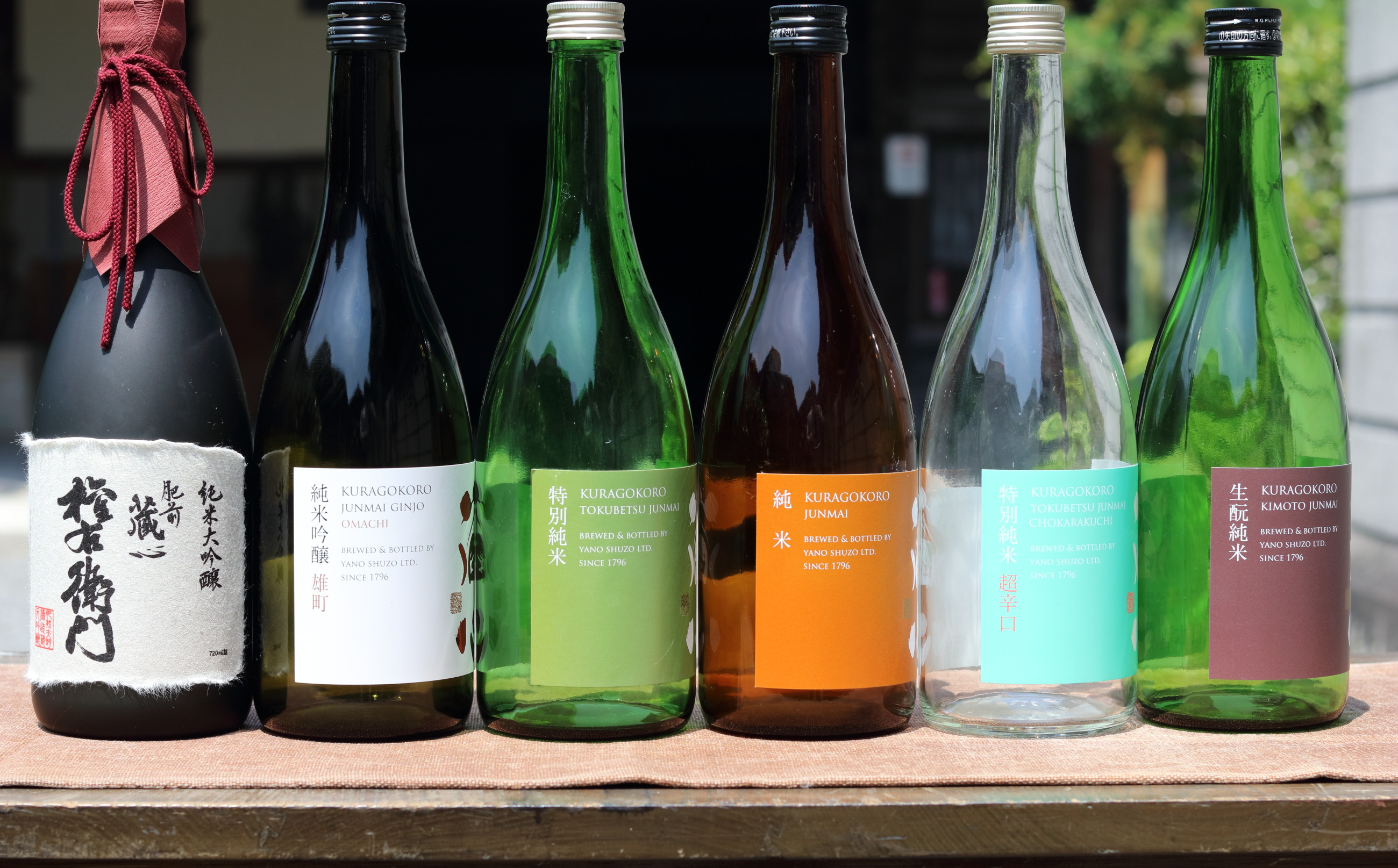 蔵元杜氏選定 肥前蔵心6種(720ml×6)