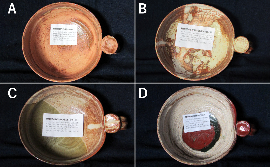 料理の出来るグラタン皿セット(2枚で1セット)