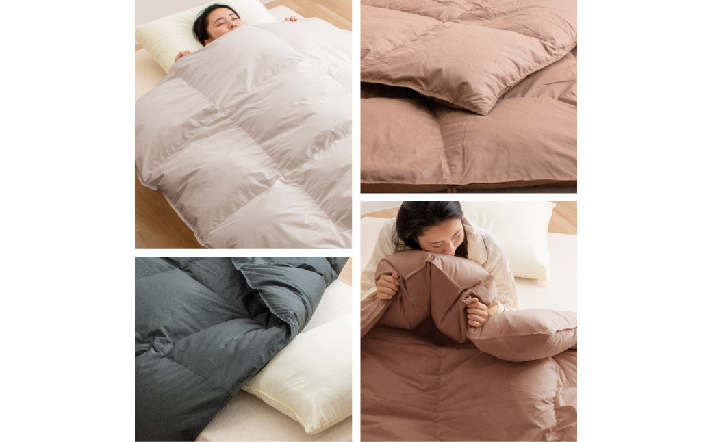 日本製 羽毛布団 シングルロング クリーンダウン(サンドベージュ/ブラウン/ブラック)