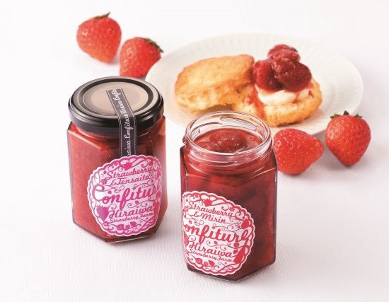 【商品画像】ストロベリー&みりんコンフィチュール、ストロベリーコンフィチュール