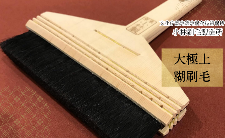 ※画像はイメージです