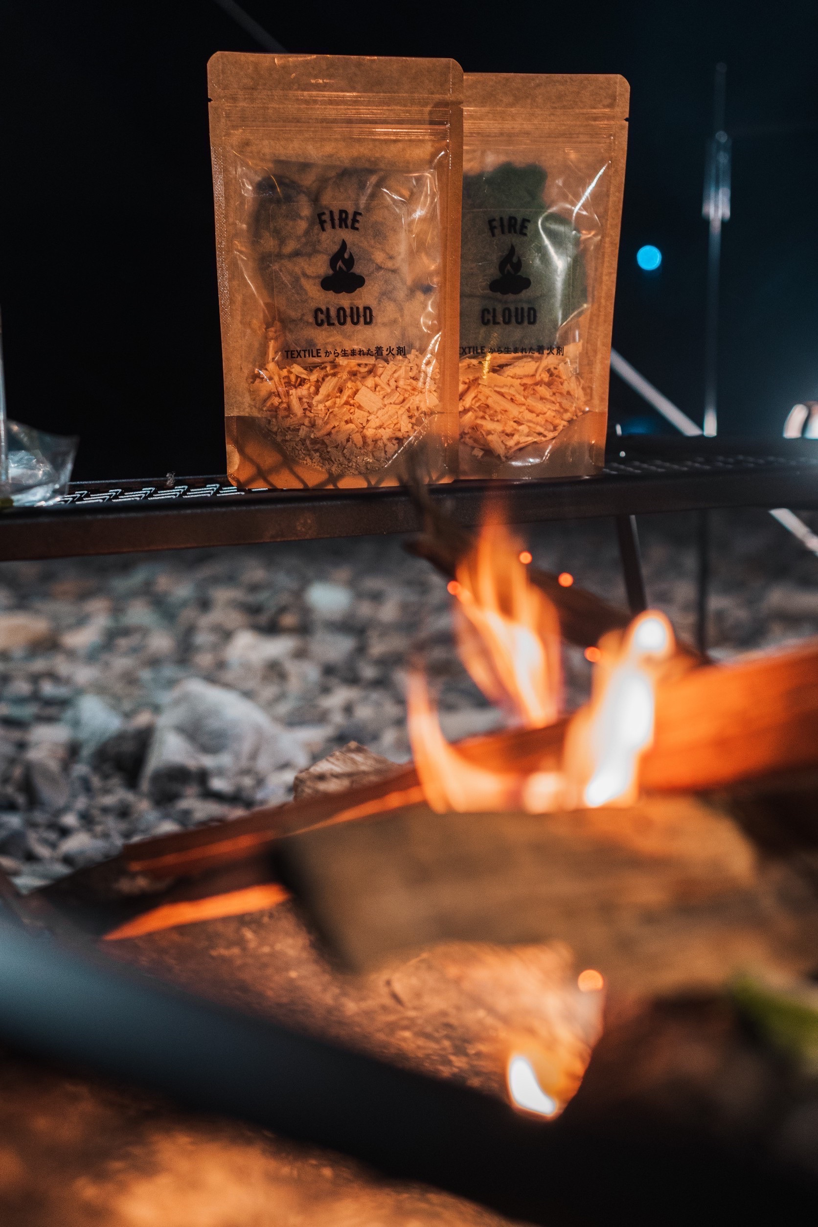 織物工場の仕事の中で出る製織時に出る『落ち綿』と廃棄される木屑をアップサイクルさせた着火剤