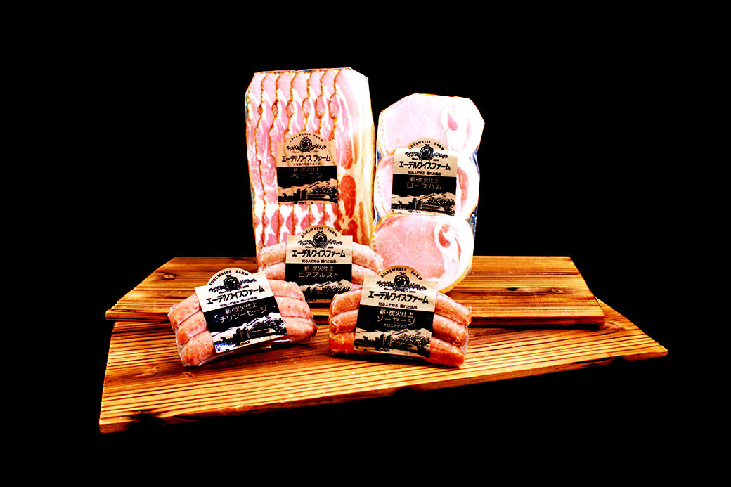 【簡易包装】薪・炭火仕上げハム・ベーコン・ソーセージセット D-1-k〈468g〉