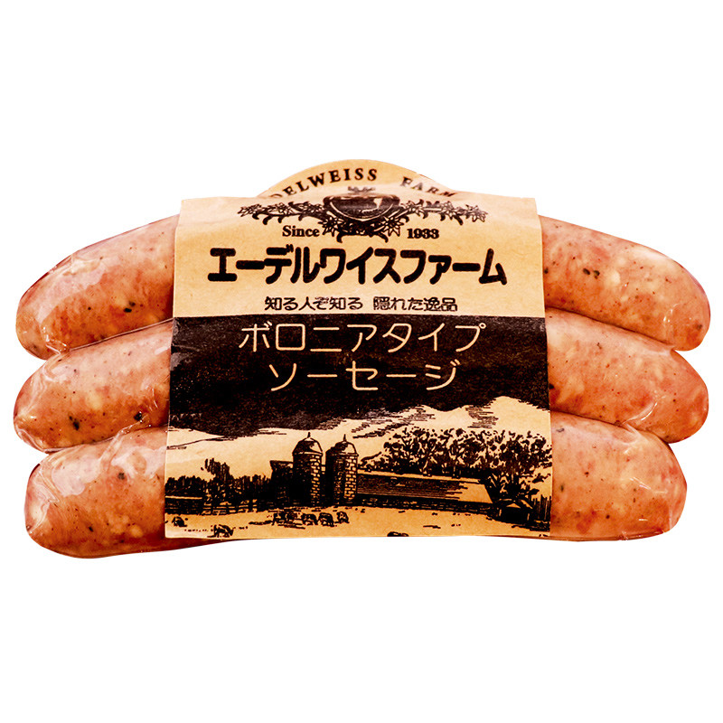 【簡易包装】薪・炭火仕上げハム・ベーコン・ソーセージセット D-10-k〈648g〉