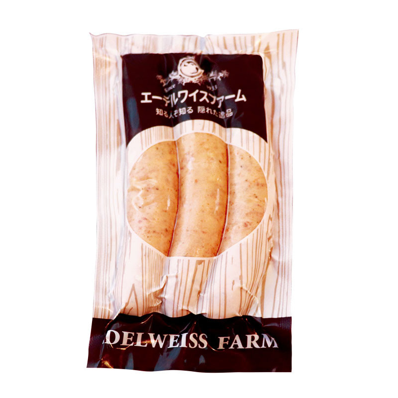 【簡易包装】薪・炭火仕上げハム・ベーコン・ソーセージセット D-1-k〈468g〉