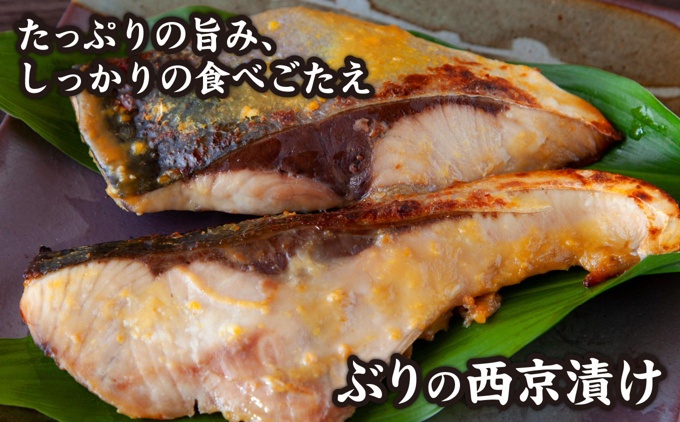 ４匹ずつ別けられているので、食べる分だけ解凍できます！