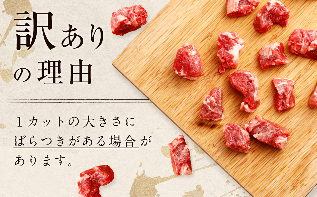 【訳アリ】 牛ヒレ ひも 切り落とし1kg 軟加工 柔らか 熊本県 水上村