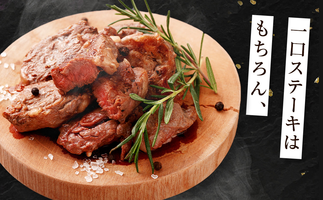 【訳アリ】 牛ヒレ ひも 切り落とし1kg 軟加工 柔らか 熊本県 水上村