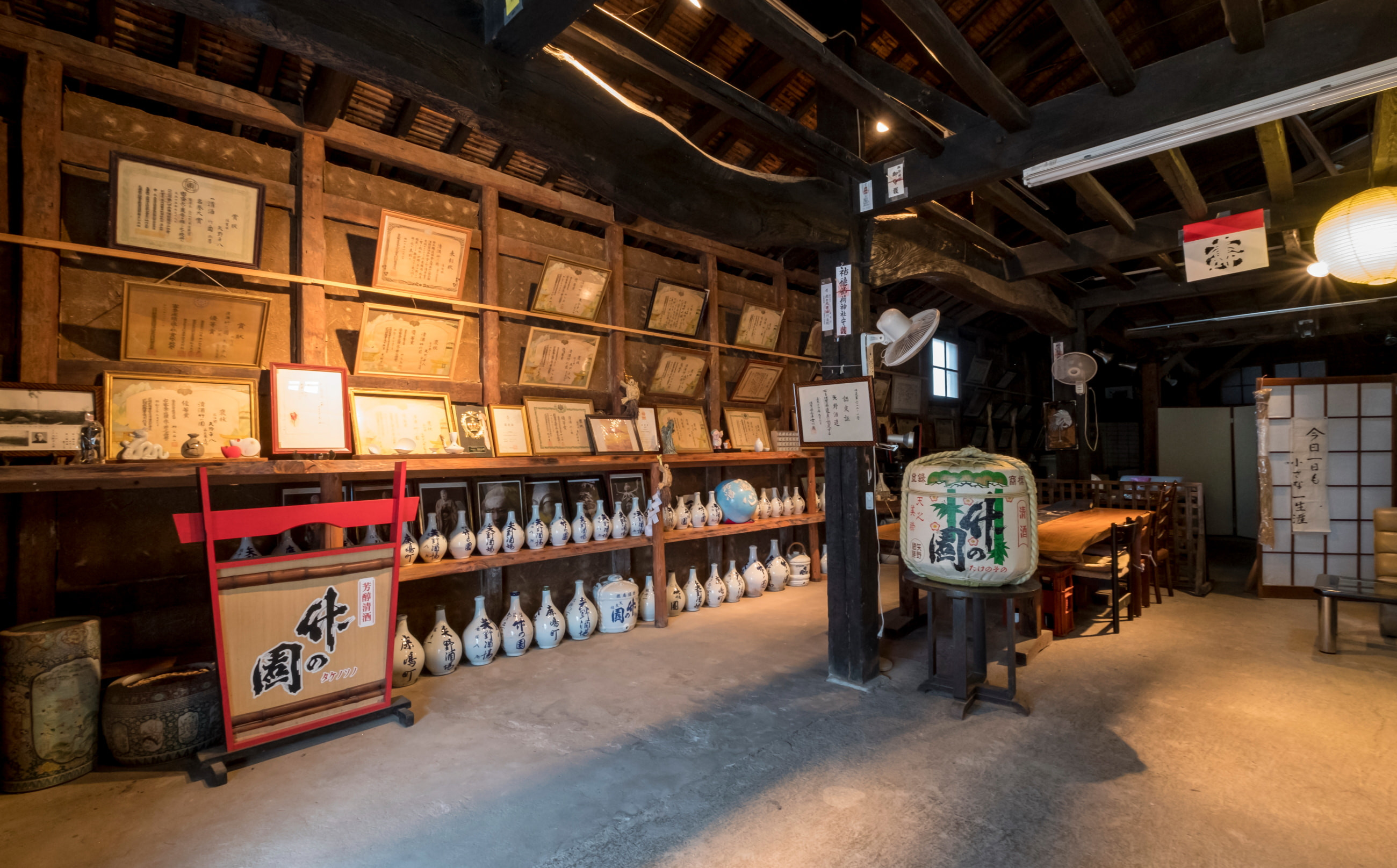 佐賀県鹿島市において200年に亘り酒造を続ける矢野酒造