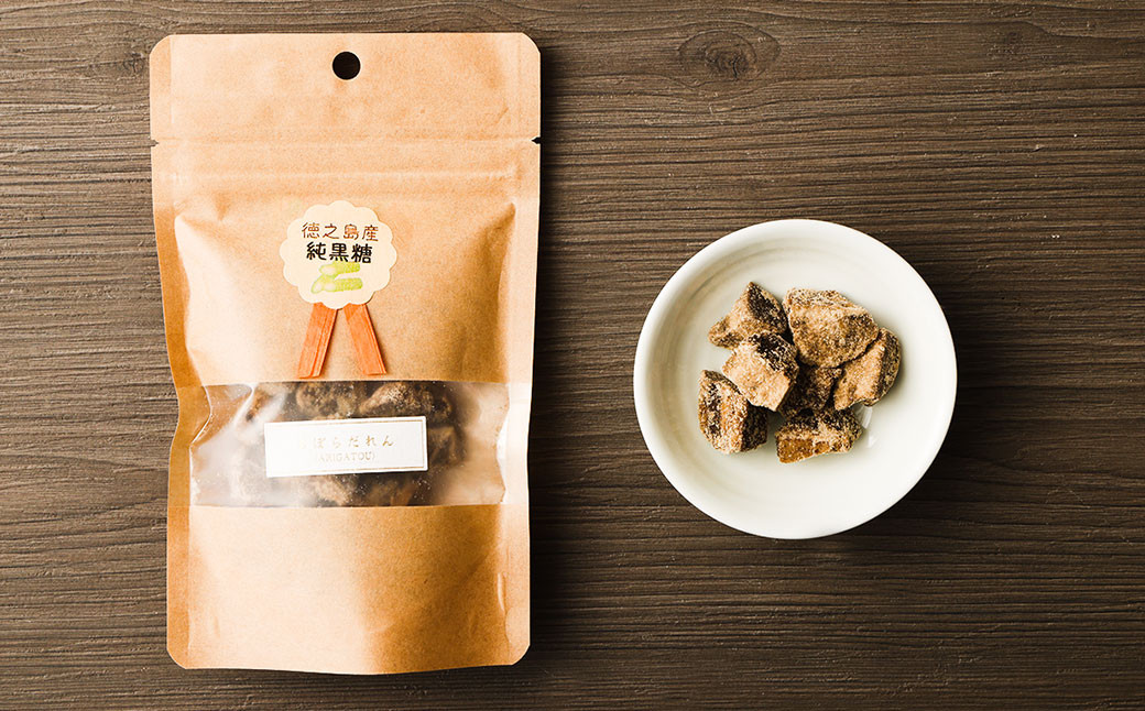 【徳之島産】 島のお菓子詰め合わせセット (たんかん紅茶・純黒糖・黒糖くるみ・やわらか黒糖) 