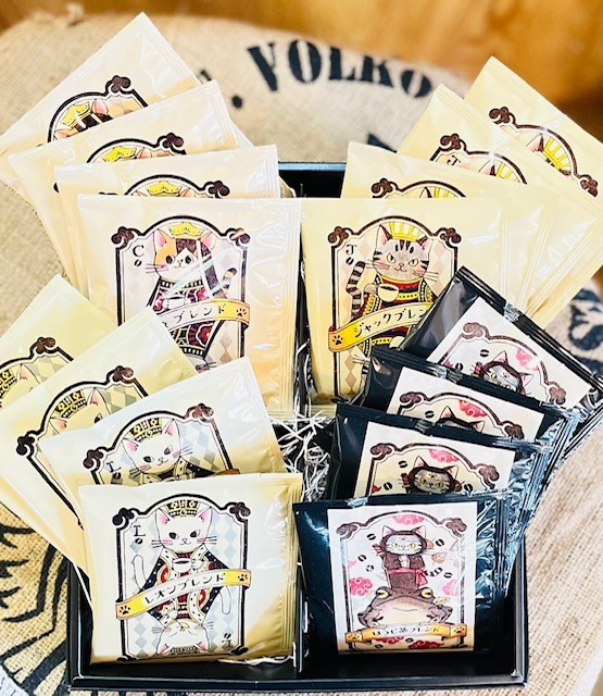 珈琲ドリップバッグセット コーヒー 珈琲 ドリップ 自家焙煎 白川町