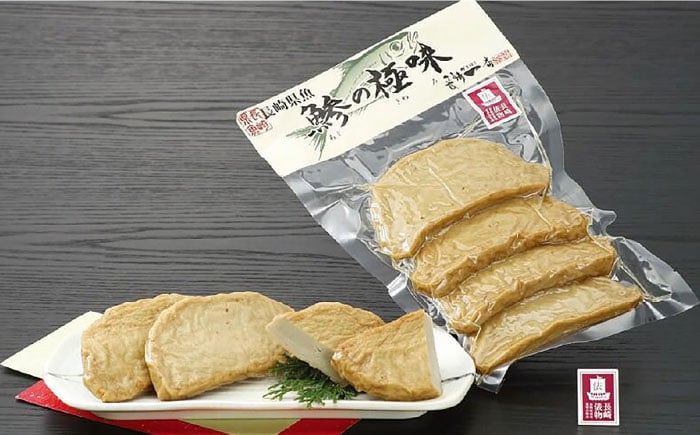 蒲鉾 あじ じゃがたら ちくわ 竹輪 とびうお かまぼこ 長崎蒲鉾 川虎かまぼこ 赤田竹輪店 長崎井上