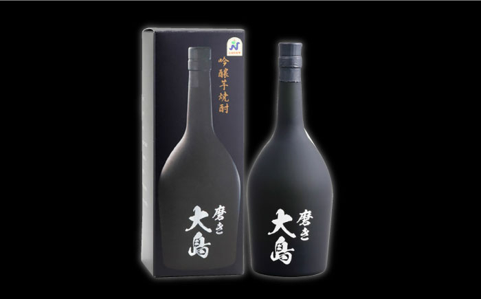 芋焼酎 お酒 アルコール 長崎 西海 大島酒造