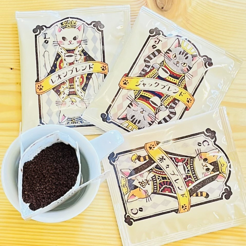 珈琲ドリップバッグセット コーヒー 珈琲 ドリップ 自家焙煎 白川町