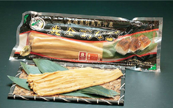 刺身 伝助 穴子 アナゴ 煮穴子