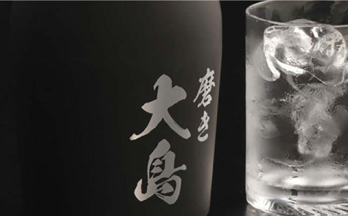 芋焼酎 お酒 アルコール 長崎 西海 大島酒造