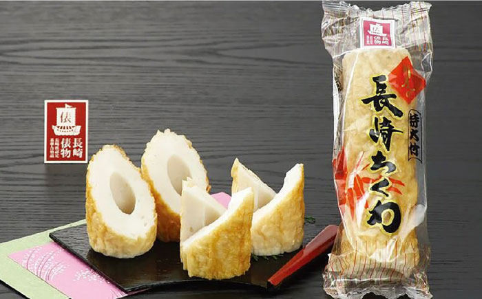 蒲鉾 あじ じゃがたら ちくわ 竹輪 とびうお かまぼこ 長崎蒲鉾 川虎かまぼこ 赤田竹輪店 長崎井上