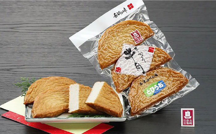 蒲鉾 あじ じゃがたら ちくわ 竹輪 とびうお かまぼこ 長崎蒲鉾 川虎かまぼこ 赤田竹輪店 長崎井上