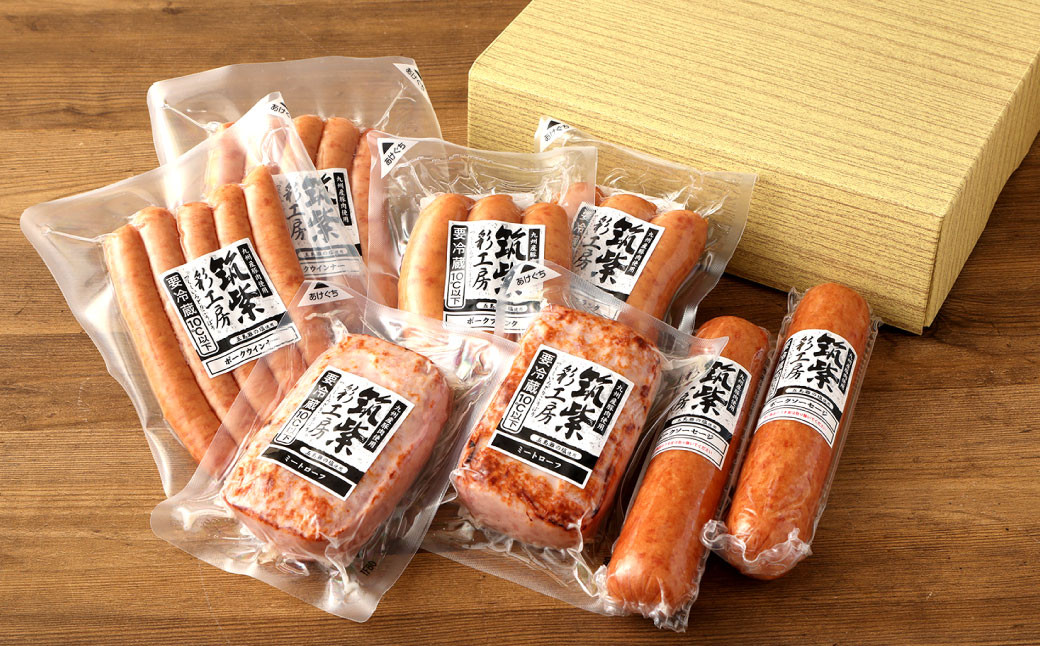 伊藤ハム 「筑紫彩工房」 詰め合わせ 4種 8本 セット