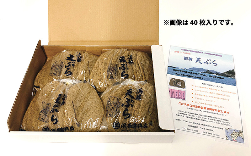 10枚ずつ小分けにしてお送りいたします