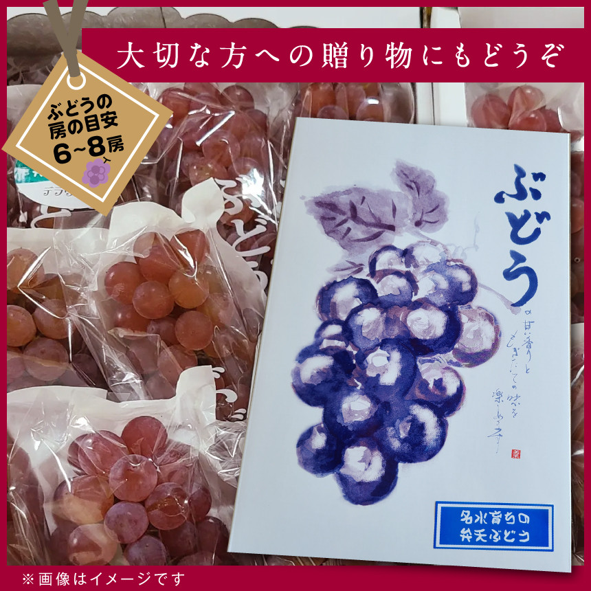 大切な方のへ贈り物にも最適です。