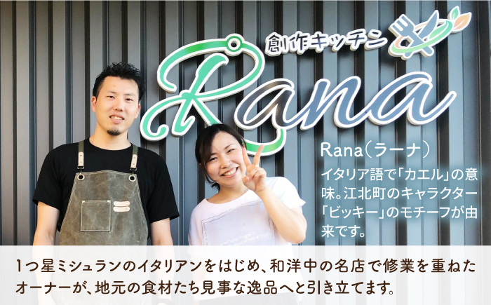 【全12回定期便】マドレーヌ3種セット【創作キッチンRana】 [HCK012]