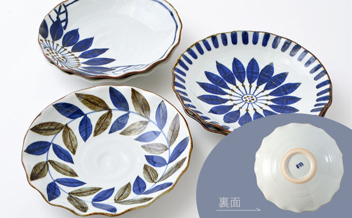 PA50 【波佐見焼】 藍の器シリーズ 銘々皿 5枚セット【福田陶器店】-3