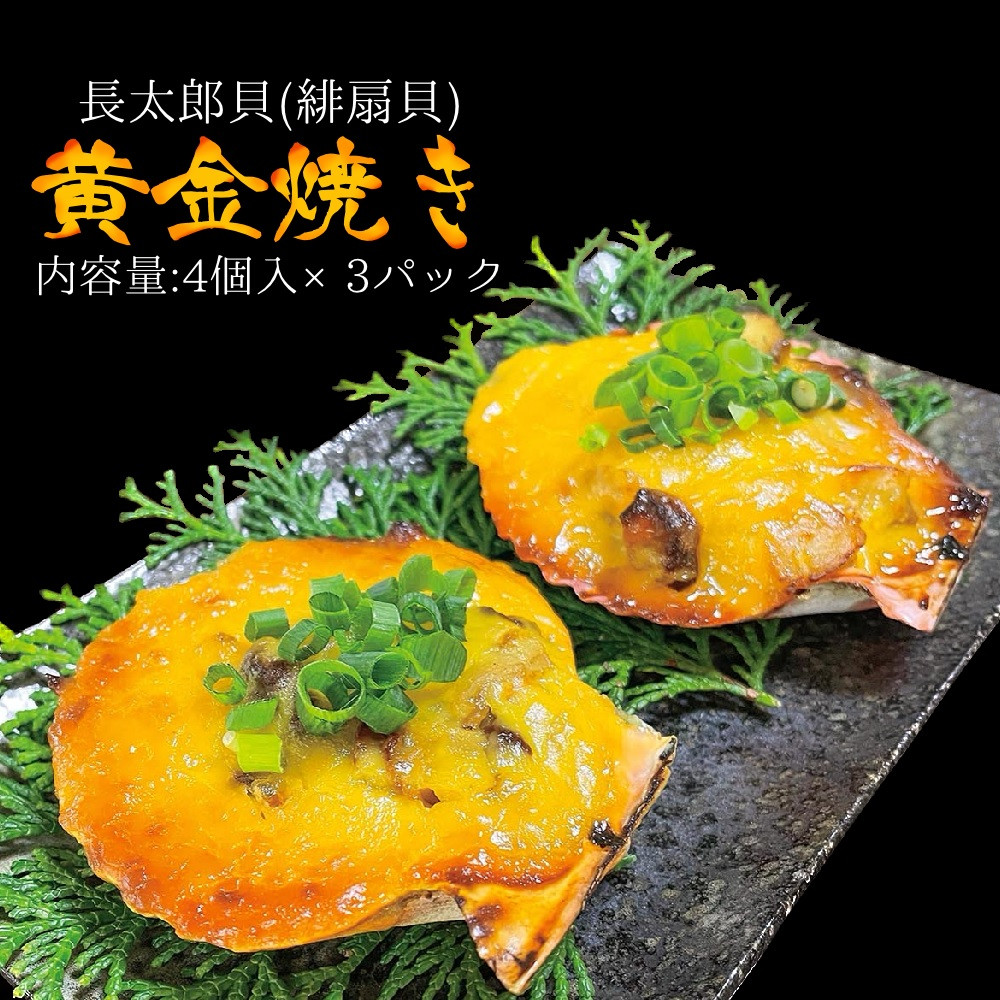 食卓・お酒のお供に、ホームパーティーに!