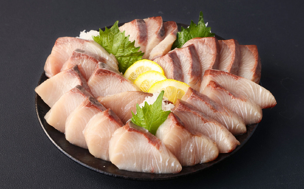 熊本県 天草産 天然ぶり 刺身 (ブロック) 約300g×2パック 合計約600g