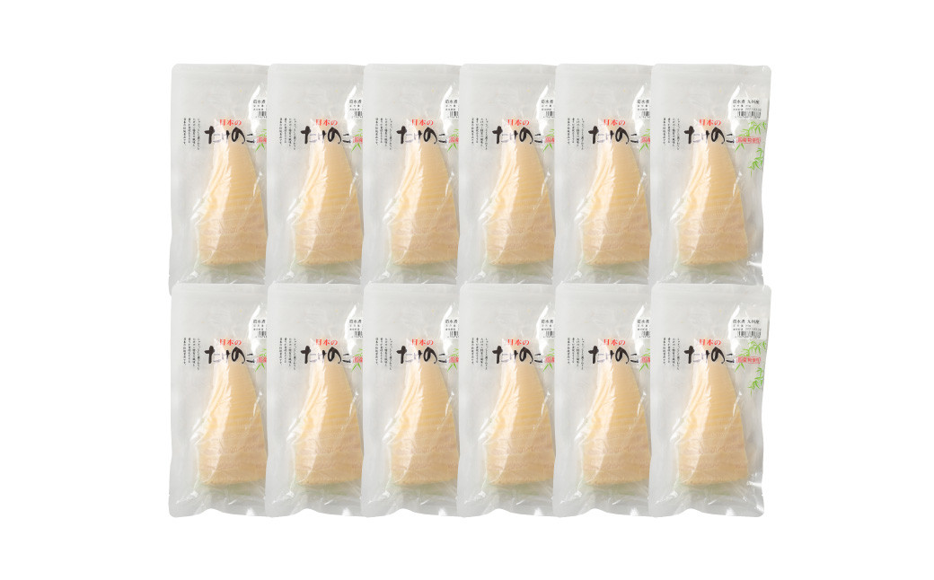 B27 たけのこ 水煮 カットハーフ 200g×12パック