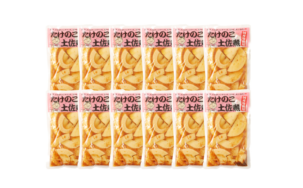 B23 たけのこ 土佐煮（国産筍使用）180g×12袋