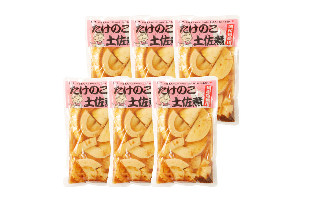 A83 たけのこ 土佐煮（国産筍使用）180g×6袋