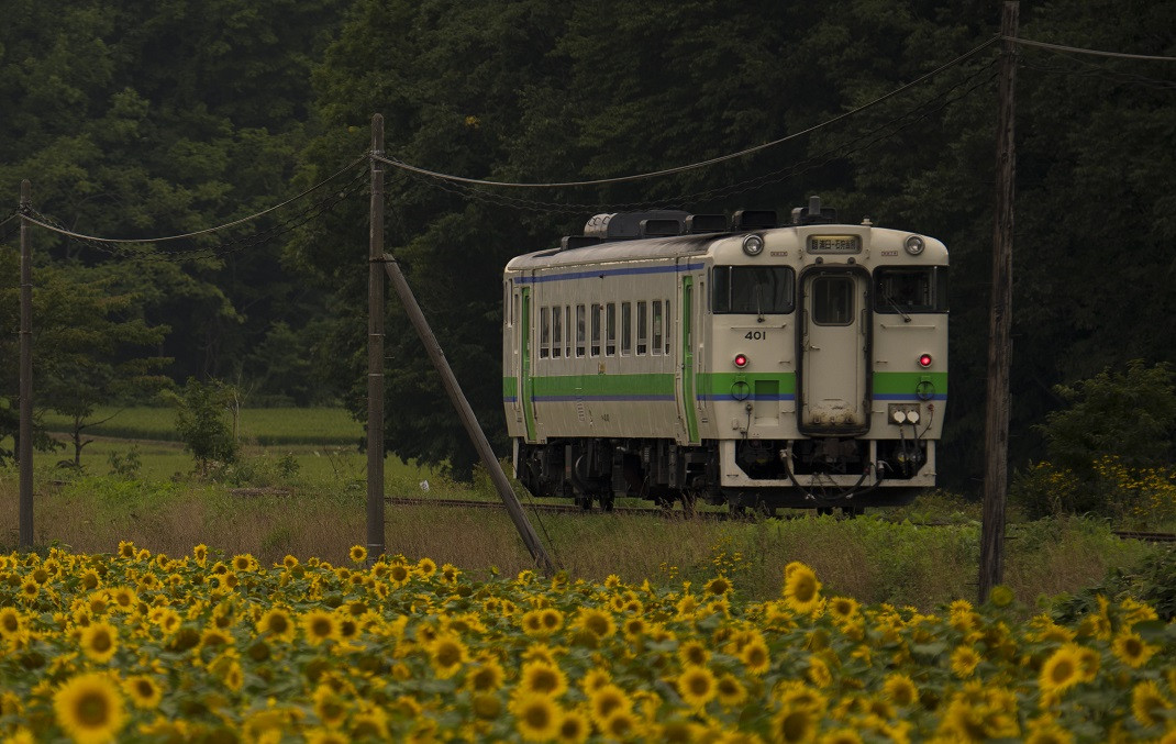 【 札沼線 浦臼町内駅 】 駅名標 セット 【 札的駅 】