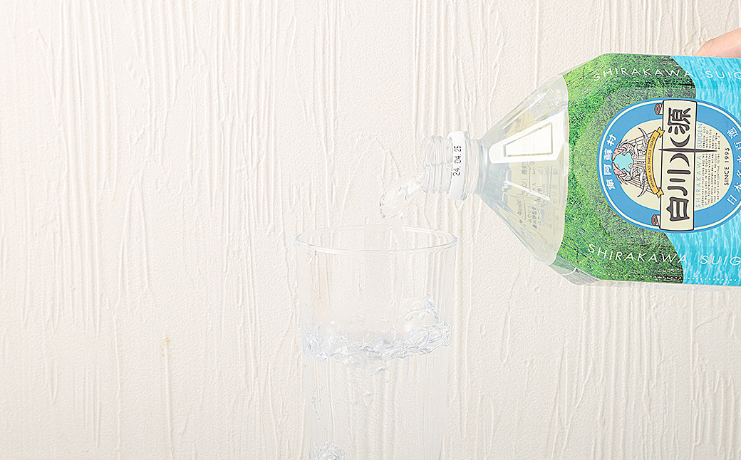 日本名水百選 ミネラルウォーター 「南阿蘇・白川水源」 2L × 6本入り