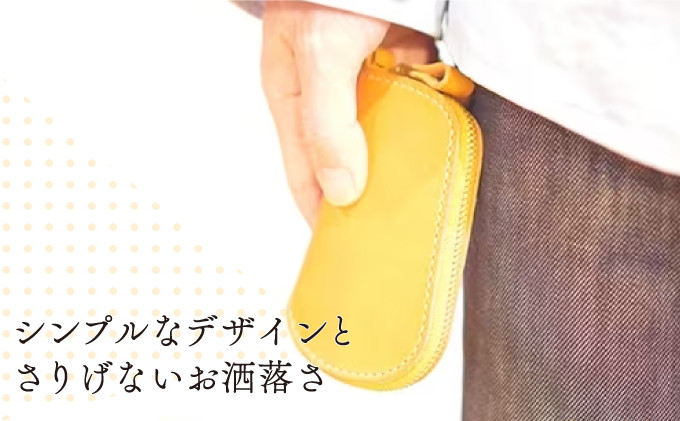 イタリアンオイルレザーのファスナーキーケース