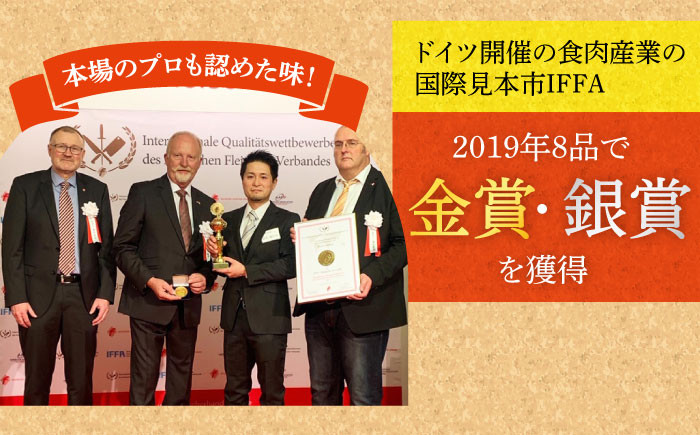 無添加 ベーコン べーこん ハム はむ 冷凍 セット 詰合せ 詰め合わせ お試し おつまみ バーベキュー BBQ