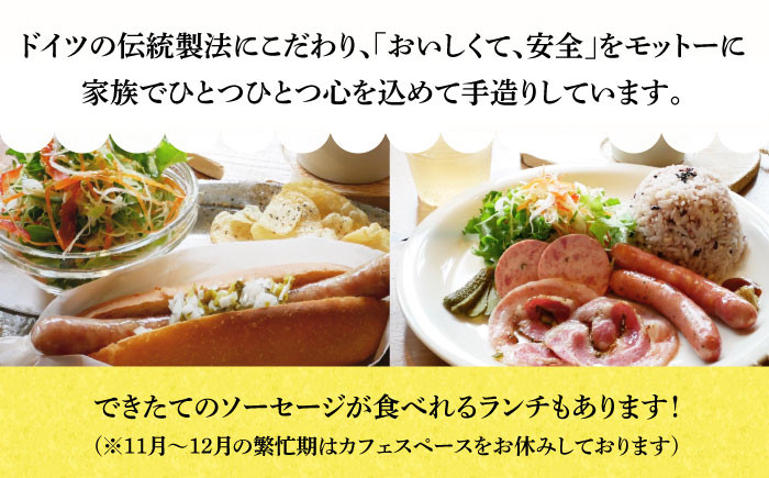 無添加 ベーコン べーこん ハム はむ 冷凍 セット 詰合せ 詰め合わせ お試し おつまみ バーベキュー BBQ