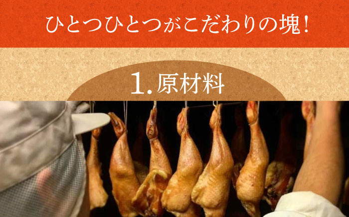 国産 ソーセージ ウインナー 小分け パック 冷凍 肉 詰合せ 詰め合わせ セット おつまみ バーベキュー BBQ