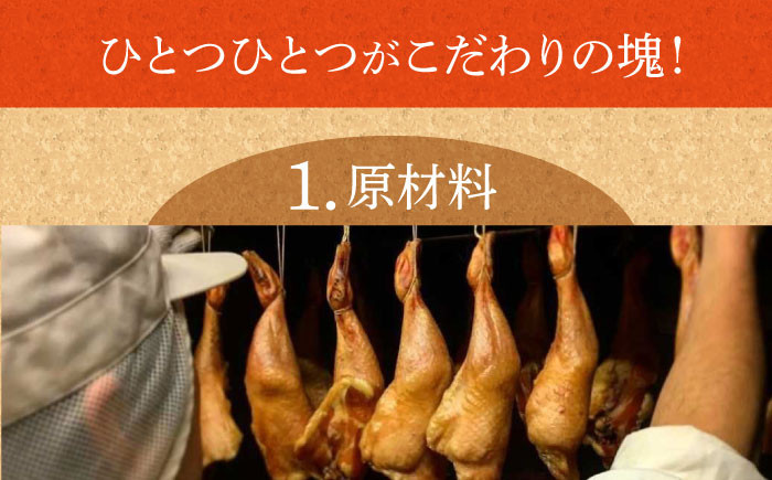 国産 ソーセージ ウインナー 小分け パック 冷凍 肉 詰合せ 詰め合わせ セット おつまみ バーベキュー BBQ