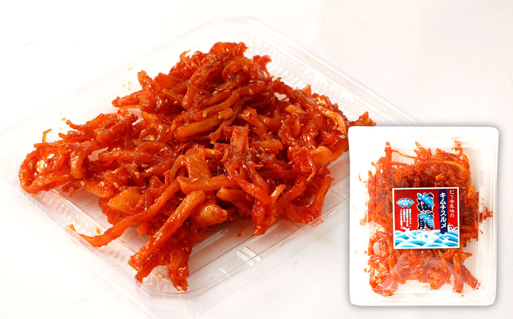 スルメキムチ 計520g (130g×4個) セット