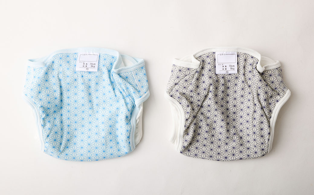 【日本製】布おむつ添い寝セット(綿)【ブルー】
