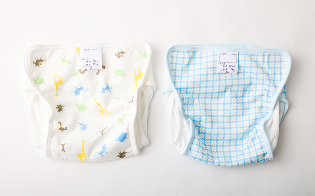 【日本製】布おむつ添い寝セット(ポリエステル)【ブルー】