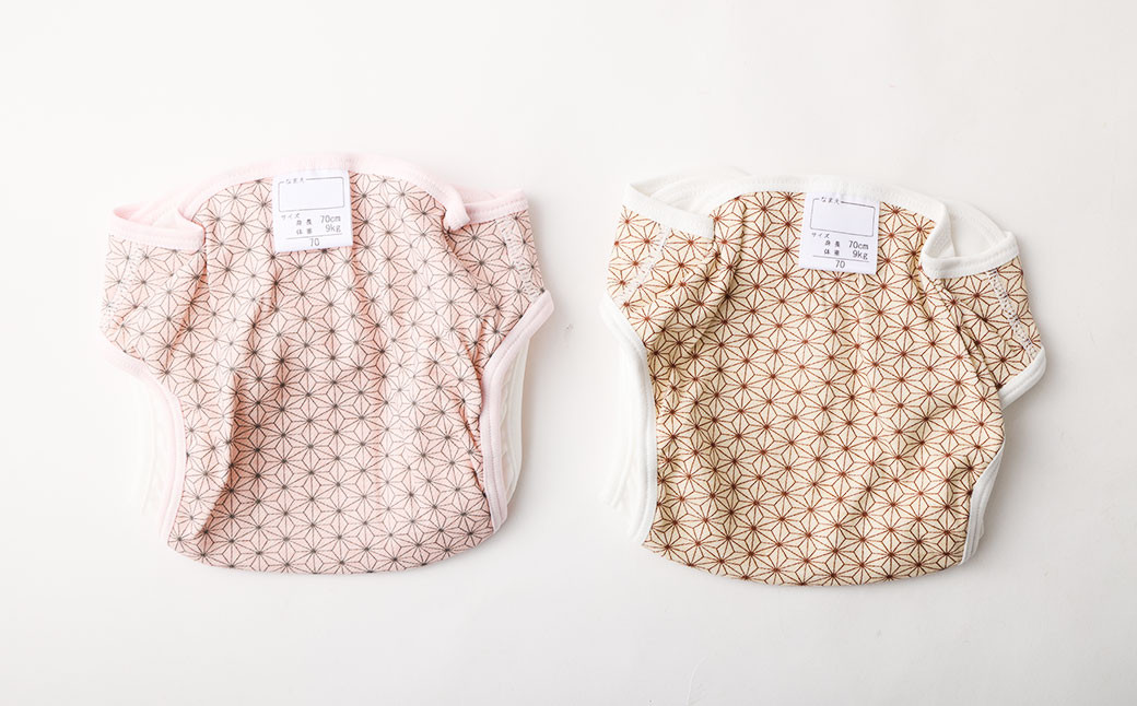 【日本製】おむつ カバー セット (綿)【ピンク】