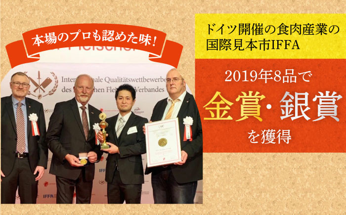 国産 ハム はむ ウインナー ういんなー 詰合せ 詰め合わせ 冷凍 肉 セット おつまみ バーベキュー BBQ 定期便